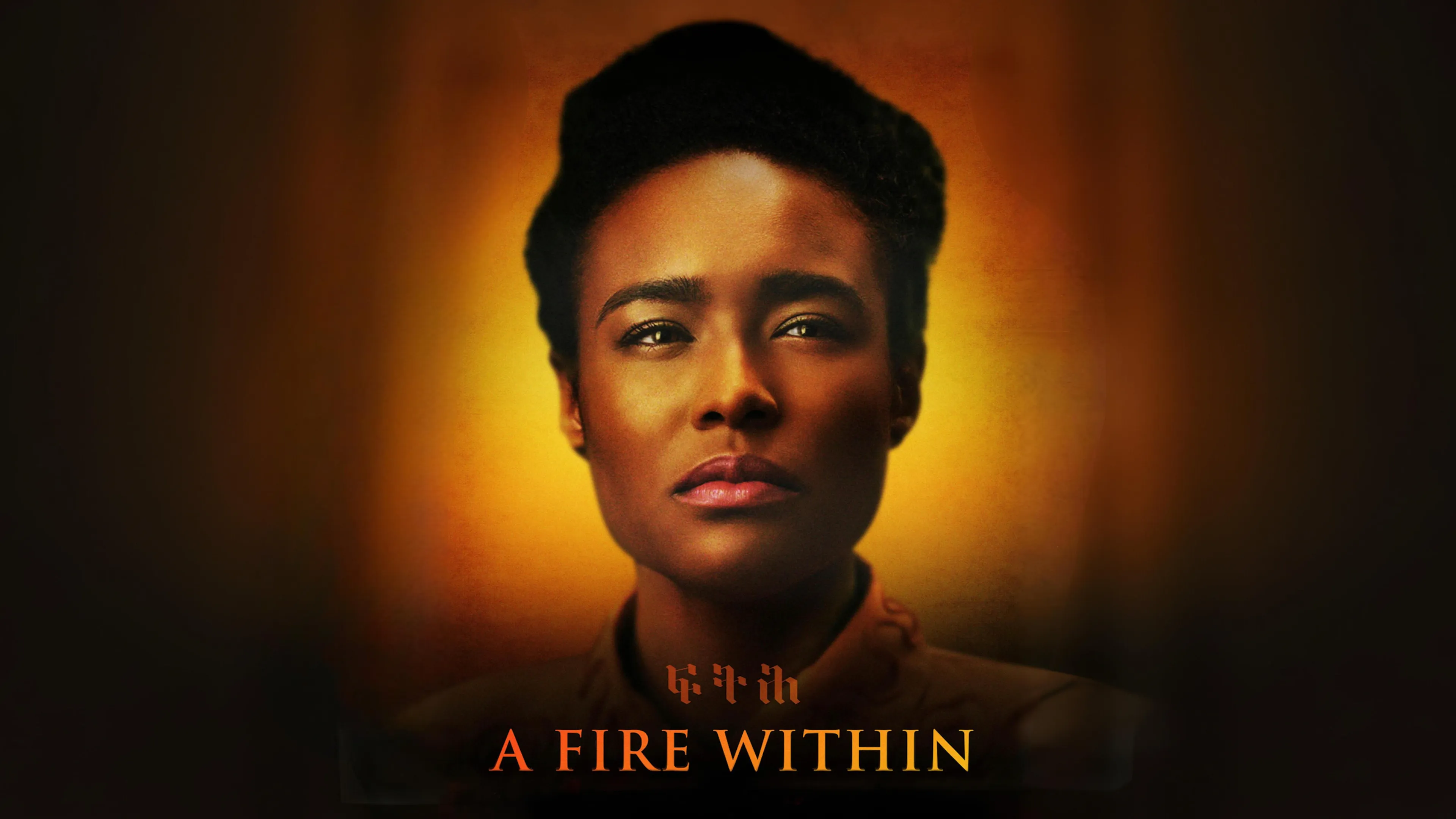 A Fire Within poster